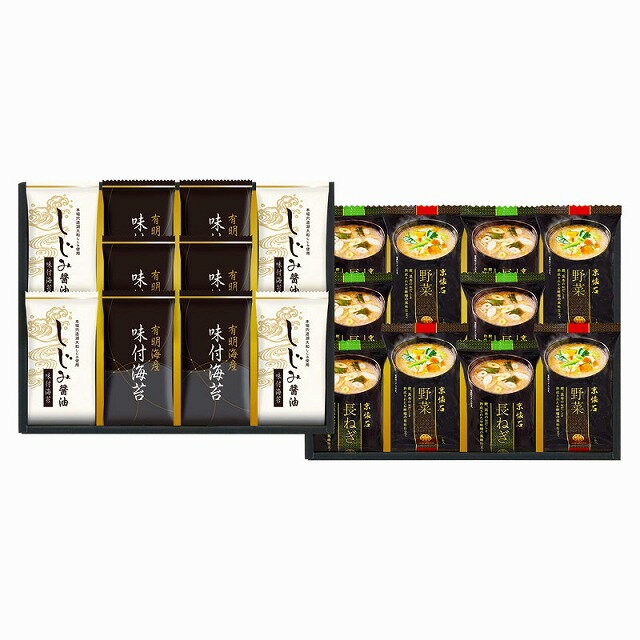 20%ポイントUP／マルコメフリーズドライみそ汁&有明海産味付海苔セット re-yamamura-10174770 レインボーやまむら パッケージ画像