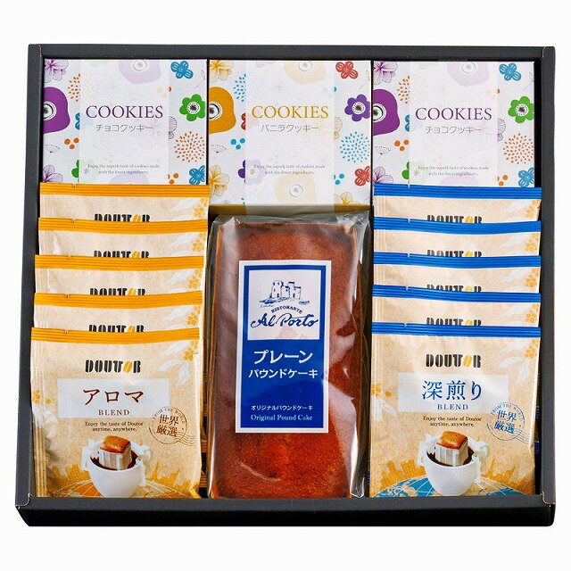 ●セット内容／ドトールドリップコーヒー（深煎りブレンド・アロマブレンド）（各7g）×各5、クッキー（チョコ×2）（30g）×2、クッキー（バニラ）（30g）・プレーンパウンドケーキ×各1●箱サイズ／29×32×6cm●賞味期間／常温1年●アレルゲン／卵・乳・小麦●重量／0.7kg