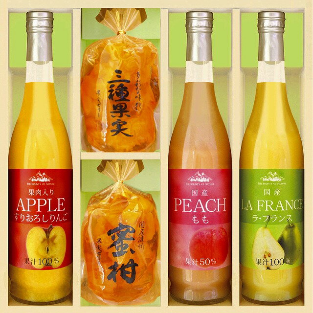 ●ブランド／美食ファクトリー●品名／果実のゼリー・フルーツ飲料セットのサムネイル