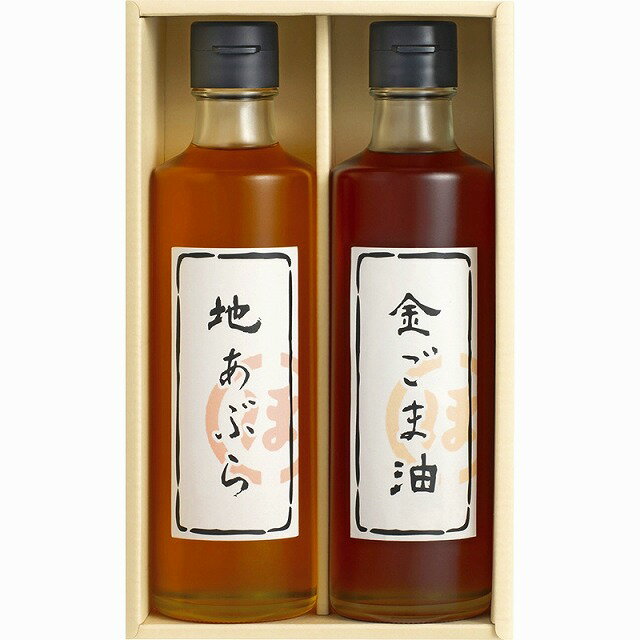 ●品名／堀内製油 一番搾り 油詰合せ（圧搾式）