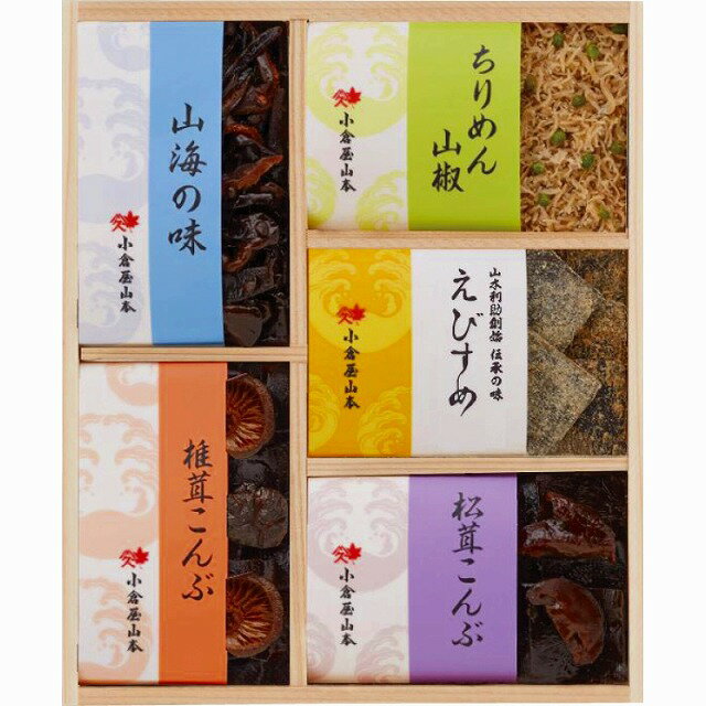 ●ブランド/小倉屋山本●品名/えびすめ詰合せ