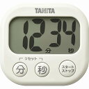 株式会社タニタ 抗菌でか見えタイマー アイボリー