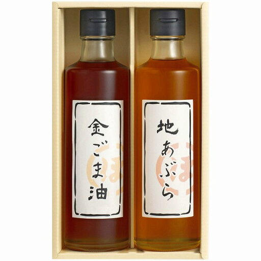 堀内製油 一番搾り 油詰合せ(圧搾式) 堀内製油 一番搾り 油詰合せ(圧搾式)