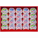 はごろもフーズ シーチキンギフト