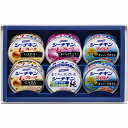 はごろもフーズ シーチキンギフト