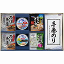 はごろもフーズ 和風バラエティギフト