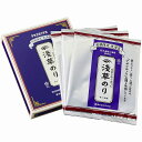 浅草焼のり