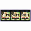 浜乙女 遠赤焙焼 味のりてりやき