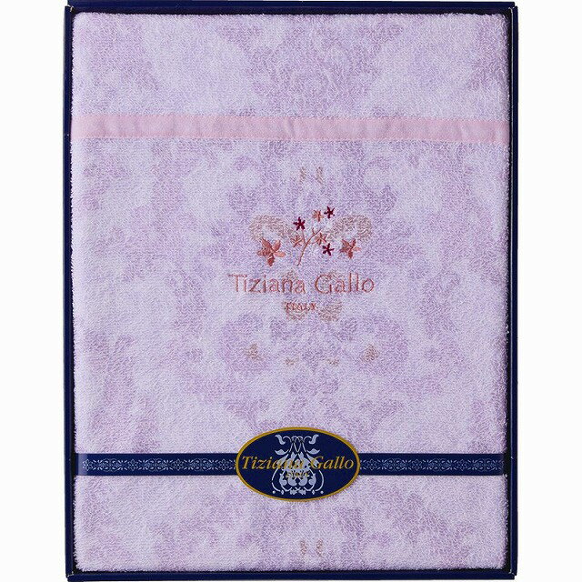 ティツィアナ・ガロ やわらかタオルケット