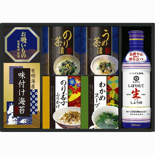 キッコーマン生しょうゆ＆和食詰合せ