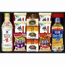 キッコーマン&アマノフーズ&日清オイリオ バラエティセット