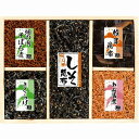 浪花佃史屋 味三昧