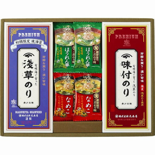 浅草のり詰合せ 浅草のり詰合せ