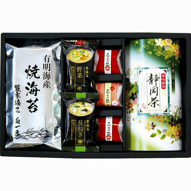 静岡茶・焼海苔・梅・味噌汁詰合せ