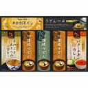 匠風庵 カレーうどんを楽しむ讃岐うどん