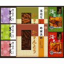 かりんとう・あられ・羊かん詰合せ