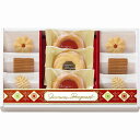 シュクルリーブーケ ベイクドクッキーセット