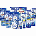 ギフト工房 アリエール抗菌除菌ギフト