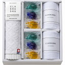 CLA SHU SHU バスエッセンスセット