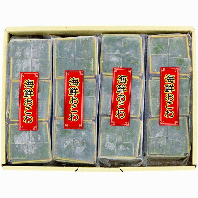 下関唐戸市場・林商店 電子レンジでOK＆美味 海鮮おこわ12個セット●北街道・沖縄・離島はお届け出来ません。●産直