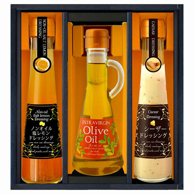 Olive Oil - 10%ポイントUP／●BUONO TAVOLA／EVオリーブオイルバラエティセット