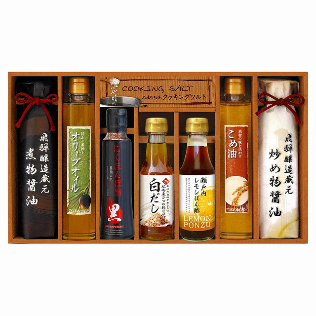 15%ポイントUP／●美食ファクトリー／厳選こだわり調味料ギフト