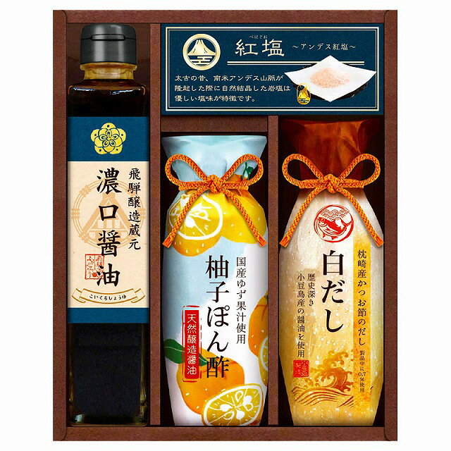 Set, Assortment - 15%ポイントUP／●美食ファクトリー／グルメ調味料バラエティ