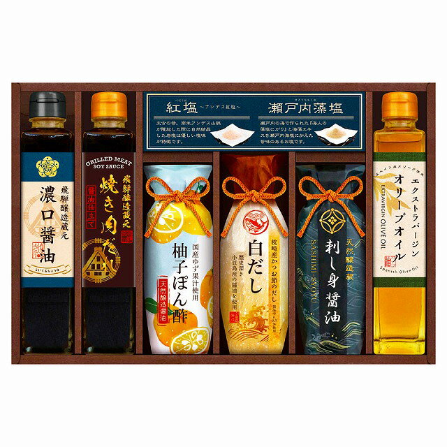 Set, Assortment - 15%ポイントUP／●美食ファクトリー／グルメ調味料バラエティ