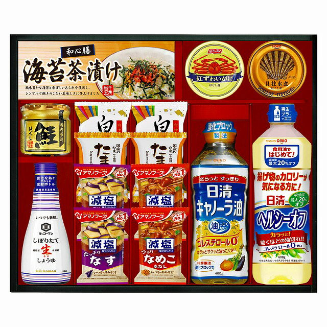 ●セット内容／白子のり味のり（8切5枚）・アマノフーズ減塩いつものおみそ汁（なす）（9g）・アマノフーズ減塩いつものおみそ汁（なめこ）（8g）・たまごスープ（6.4g）×各2、日清ヘルシーオフ（600g）・日清キャノーラ油ペット（400g）・キッコーマンしぼりたて生しょうゆ（200ml）・鮭ほぐし（50g）・ニッスイ紅ずわいがにほぐし身（55g）・宝幸貝柱水煮ほぐし身（65g）・海苔茶漬け（6g×5）×各1●箱サイズ／33.5×39.5×7cm●賞味期間／常温1年●アレルゲン／卵・乳・小麦・えび・かに●重量／2.7kg