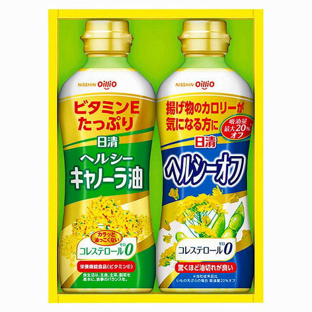 组合, 礼盒 - 15%ポイントUP／●日清オイリオ／ヘルシーオイルギフト