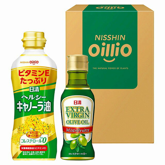 ●セット内容／ヘルシーキャノーラ油（350g）・エキストラバージンオリーブオイル（145g）×各1●箱サイズ／6.5×13.7×20.4cm●賞味期間／常温2年1ヶ月●重量／0.8kg