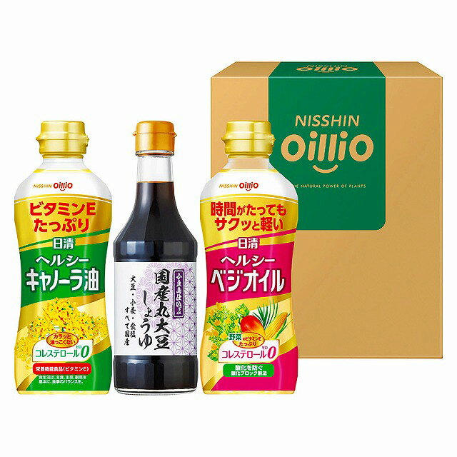 15%ポイントUP／●日清オイリオ／ヘルシーオイル&国産丸大豆醤油ギフト●／北海道、離島はお届けできません。
