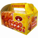 亀田製菓 にぎやかボックスS(120g)(4)
