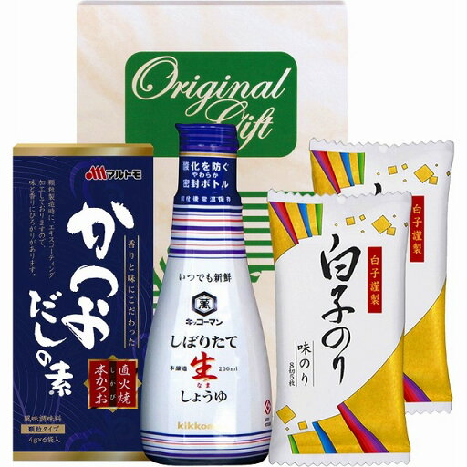 調味料セット 調味料セット