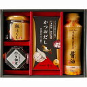 ●セット内容／伊賀越天然醸造?油（200ml）（シュリンク）・のり佃煮（80g）・鮭ほぐし（50g）・かつおだし（4g×8）×各1箱サイズ118×22.5×7.3cm●賞味期間／1年●アレルゲン／乳・小麦●重量／0.96kgミシュランが認める日本料理店　神谷の味をご家庭でもお楽しみください