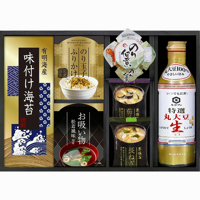 ●10%OFF／キッコーマン&マルコメ和風詰合せ