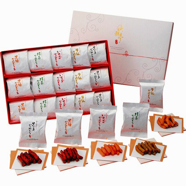 ●20%OFF／優雅亭 かりんとうギフト