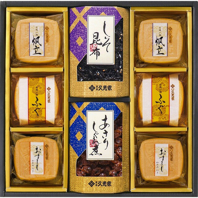 久光家 お吸物・佃煮詰合せ