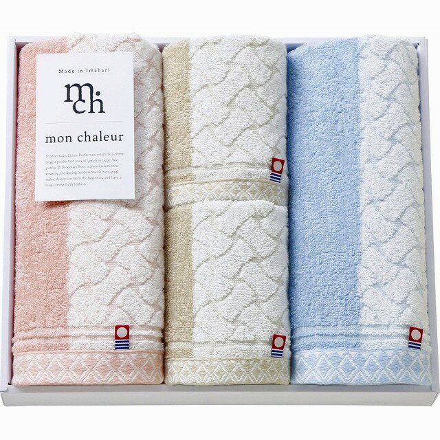 今治タオル MonChaleur フェイスタオル2P&ウォッシュタオル2P