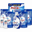 ●セット内容／P&Gアリエールジェル詰替用（450g）×4、P&G除菌ジョイ（170ml）×2、P&Gアリエールジェル（720g）×1箱サイズ114.2×32.5×28cm●重量／3.5kg菌を寄せ付けないクリーンギフト。抗菌力・洗浄力に優れたアリエールとダブル除菌のジョイをセットしました。