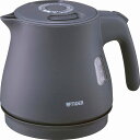 タイガー魔法瓶 蒸気レス電気ケトル0.6L ナイトブラック