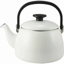 富士ホーロー コットンプラス ケトル2.5L ホワイト