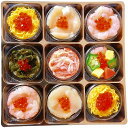 小樽彩り小町~海鮮プチ寿司詰合せ~