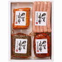 伊賀上野の里 ギフトセット