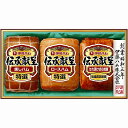 伊藤ハム 伝承献呈ギフト