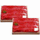 千成亭 近江牛すき焼き