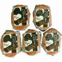 神戸ビーフハンバーグ