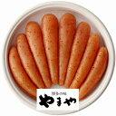 やまや 熟成無着色明太子