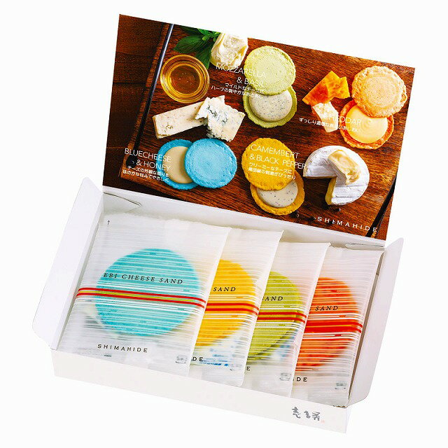 10%ポイントUP／●海老菓子本舗 志ま秀／クアトロえびチーズ