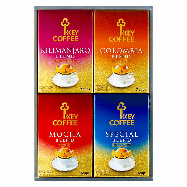 15%ポイントUP／●キーコーヒー／ドリップオンギフト●／北海道、離島はお届けできません。